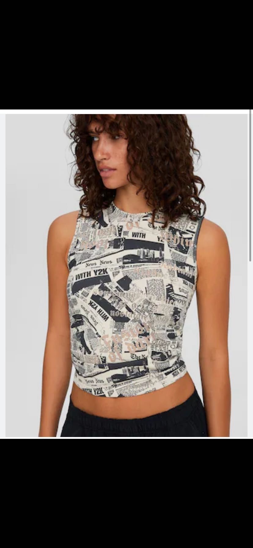 Елек от Bershka Zara S-M
