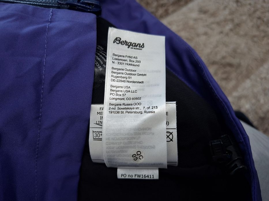 Bergans Dermizax-Ориг.Дамско ски яке