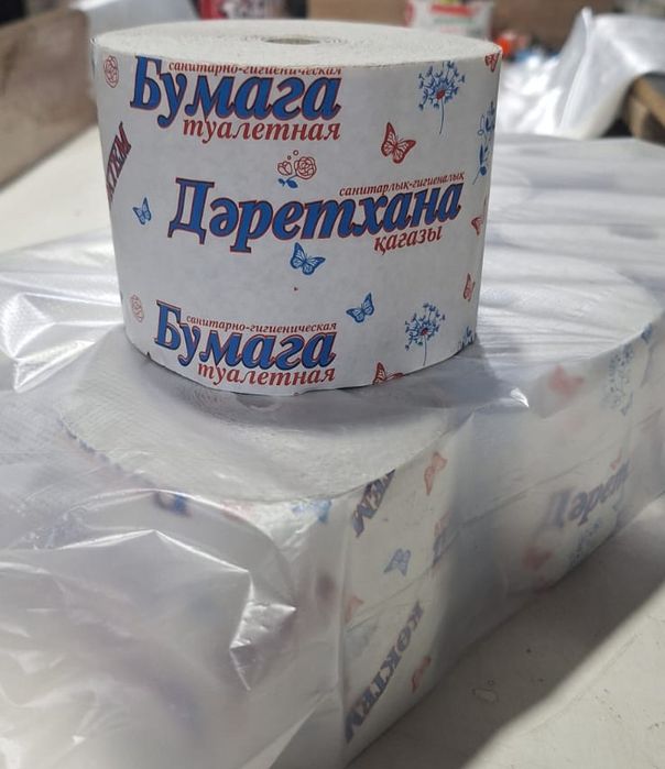 Туалетная бумага