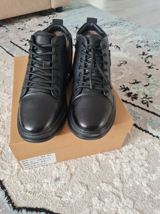 Срочно! Срочно! Срочно!