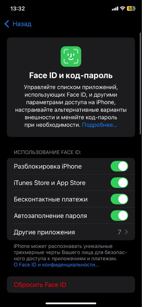 iPhone 11 128 talik