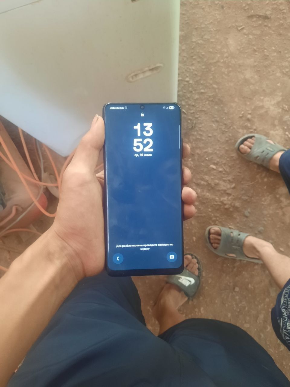 Samsung s 21 ultra