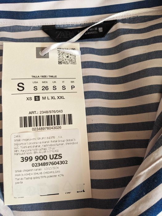 Zara рубашка оригинал