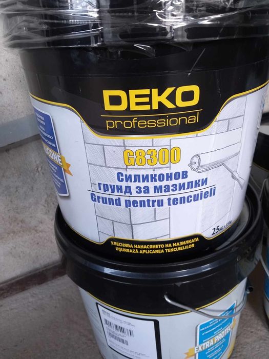 Минерална мазилка