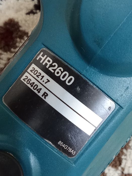 Перфоратор Makita HR2470  HR2600 оригинал инструмент