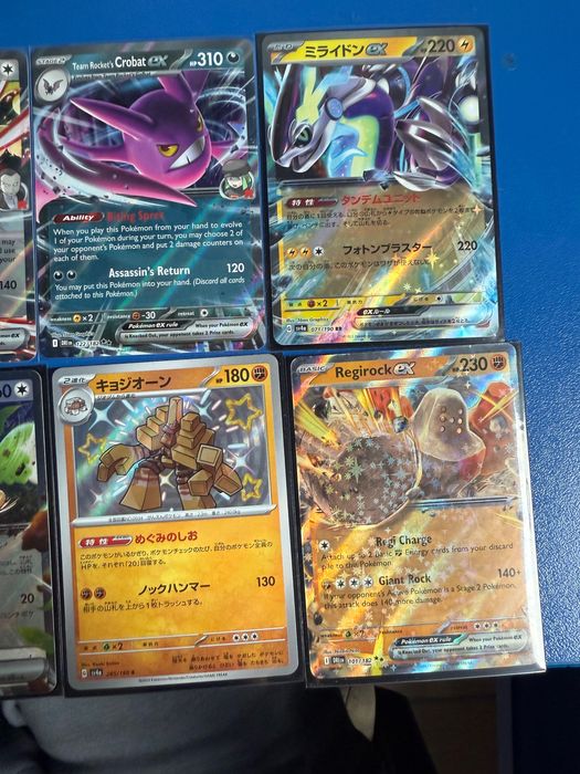 Pokémon-Destined rivals/shiny treasure ex/Mega evolution