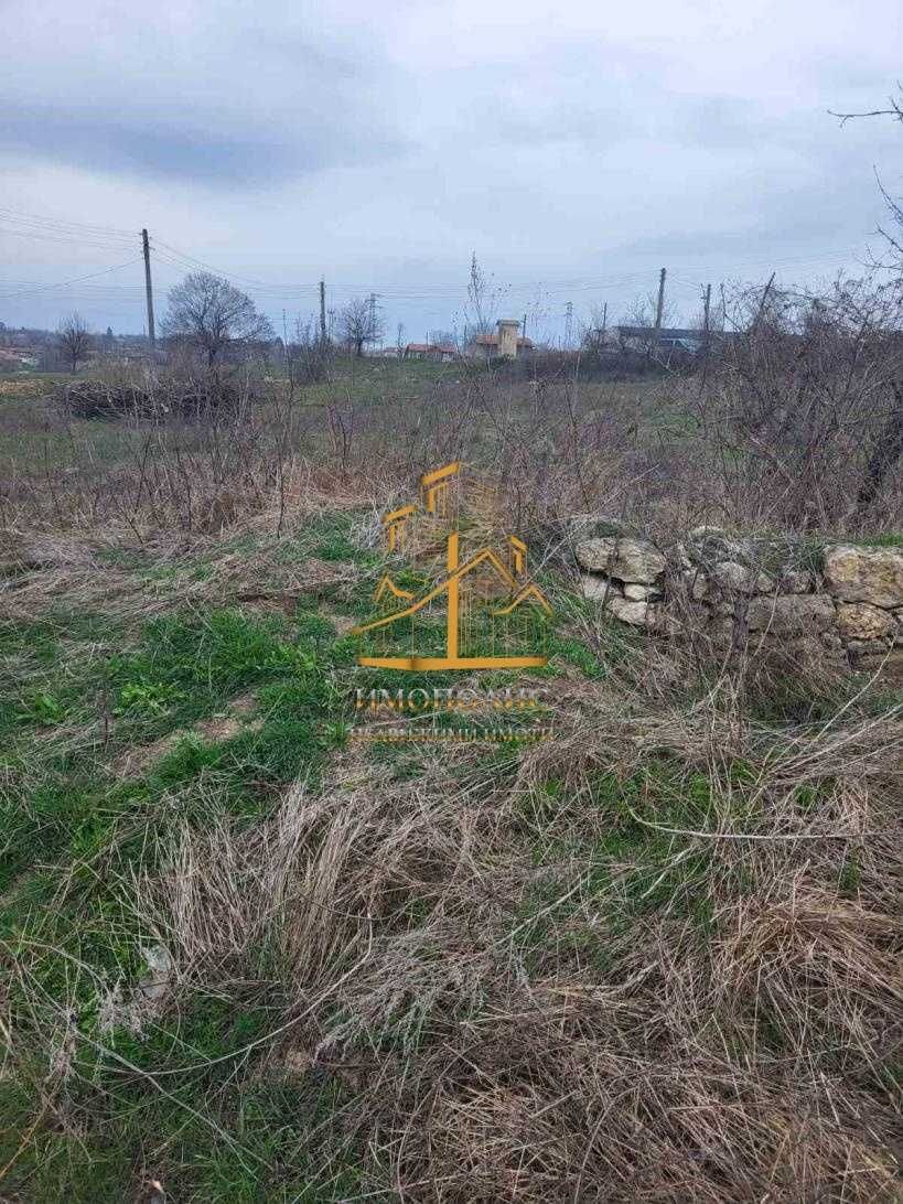 Парцел – село Марково, Област Шумен (Обява N:534561)