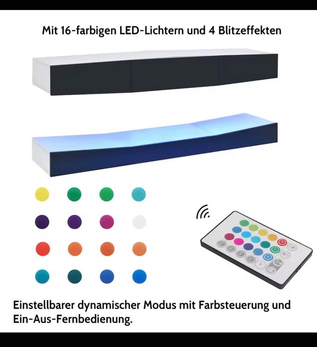 Секция за телевизор