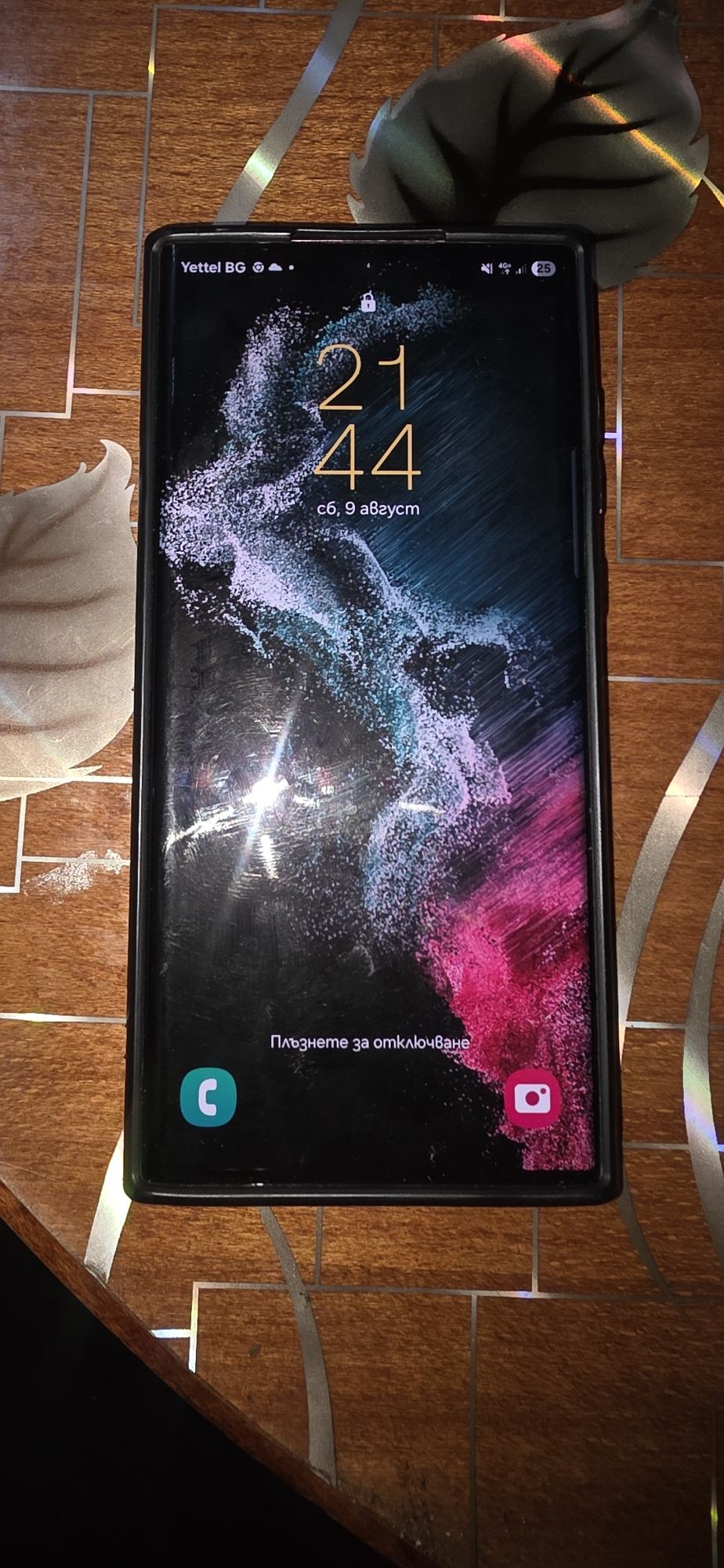 Смартфон Samsung Galaxy S22 Ultra 5G