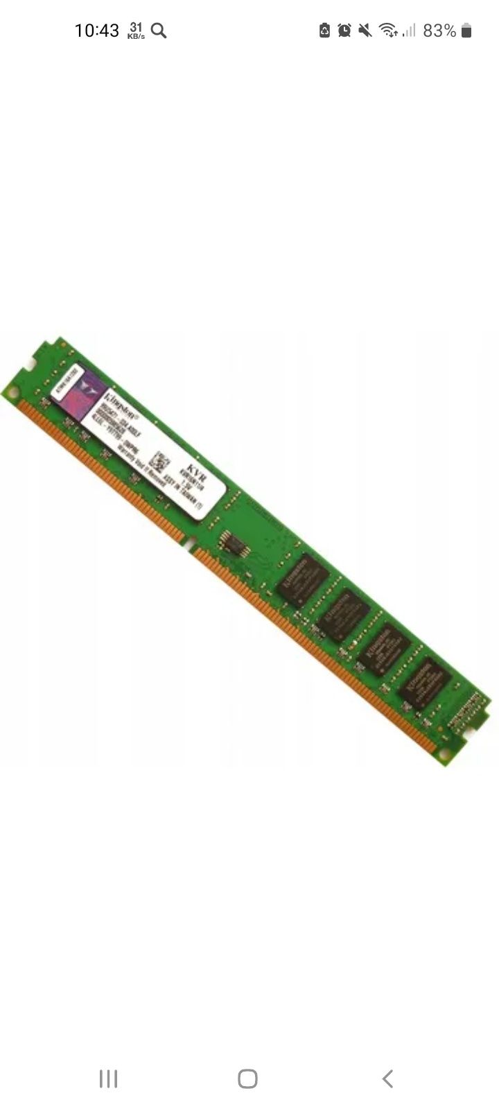 DDR3 4GB 1600 mhz