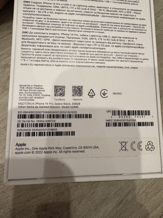 Iphone 14 pro 256 GB