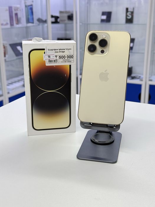 Iphone 14 Pro Max,Айфон 14 Про Макс,Рассрочка,GT Market