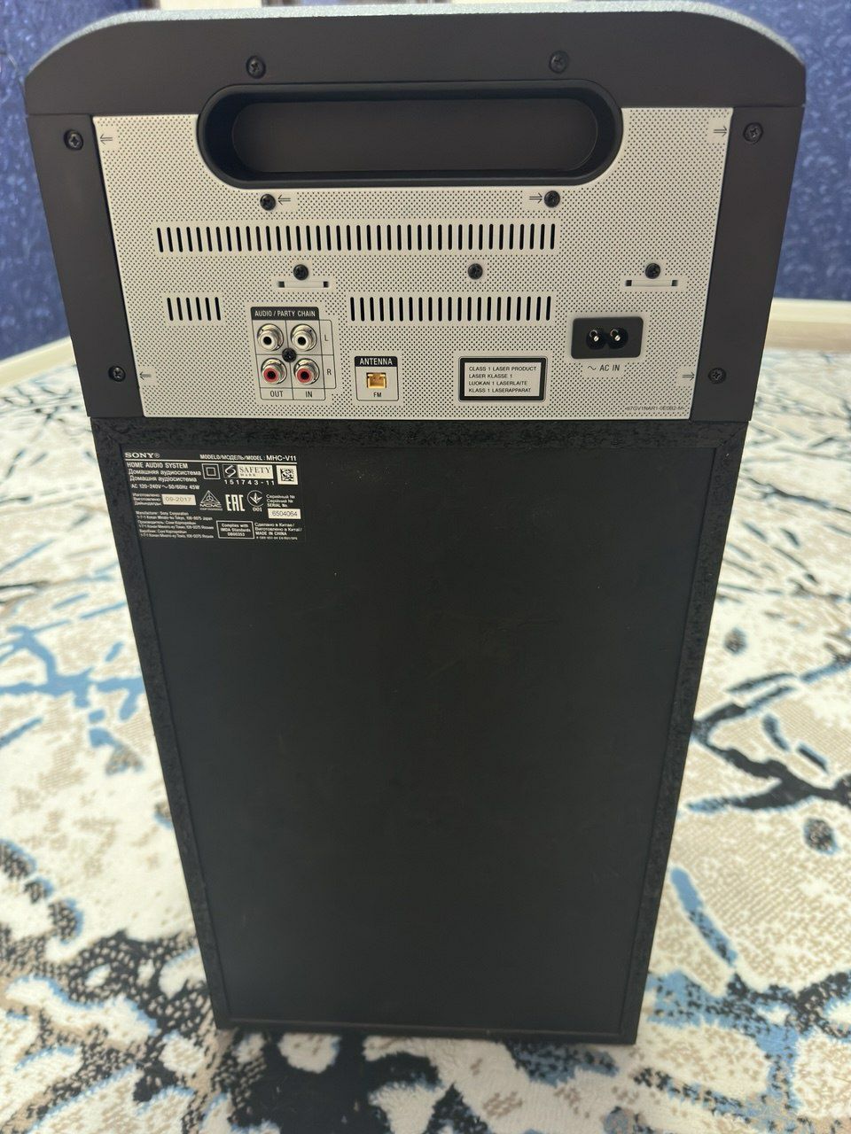 SONY mhc-v11 speaker system 2.1