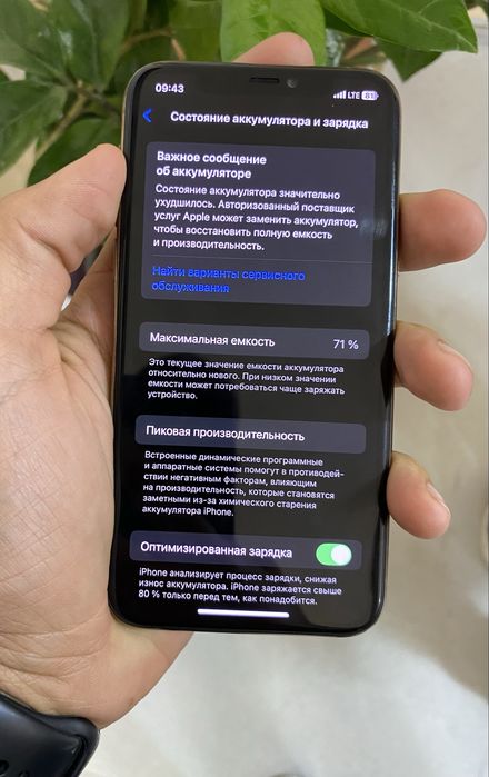 iPhone 11 Pro ideaal