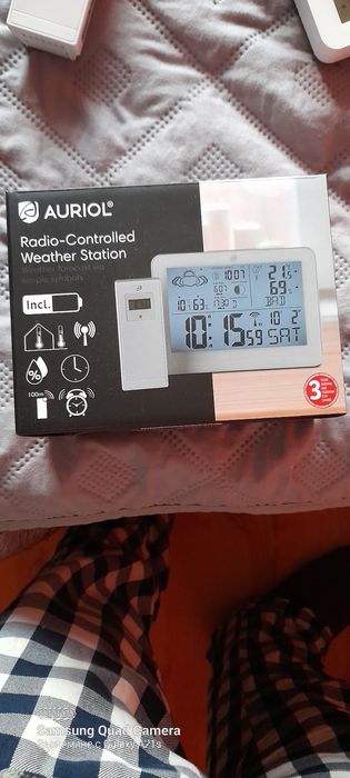 Метеорологична Станция