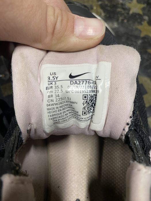 Продавам Nike обувки