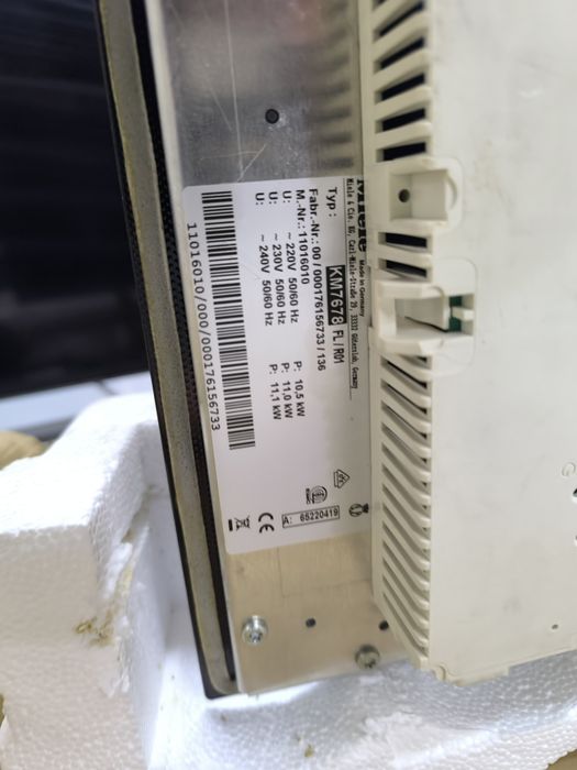 Индукционен плот Miele KM 7678 FL