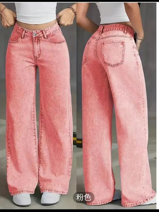 Джинсы  новые розовые