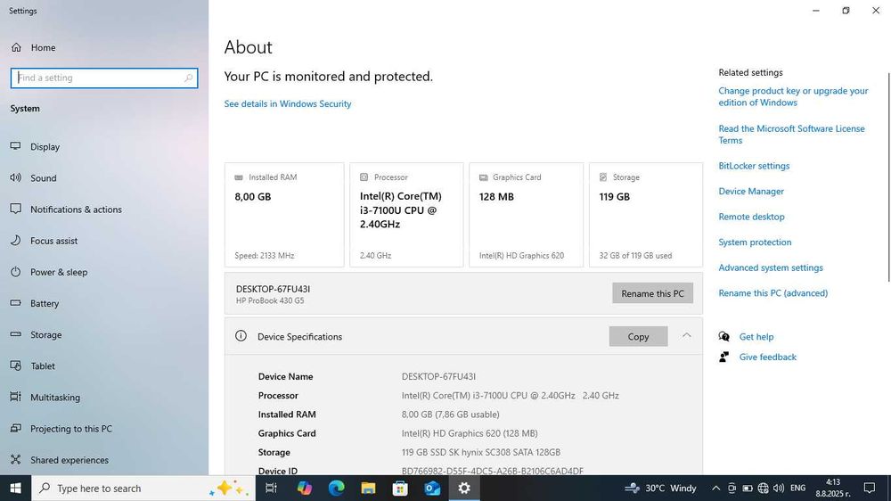 Лаптоп HP Probook 430 G5