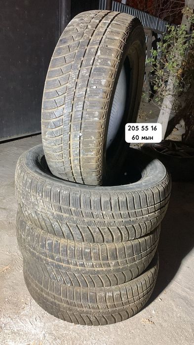 Привозной покрышка сатылады