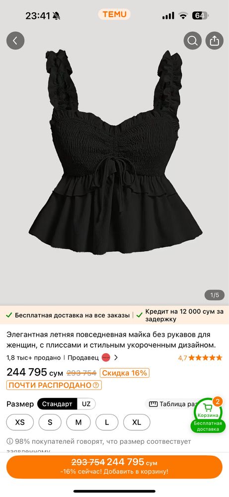 Стильные топы в коетку и черный. Подойдут для беременных тоже.