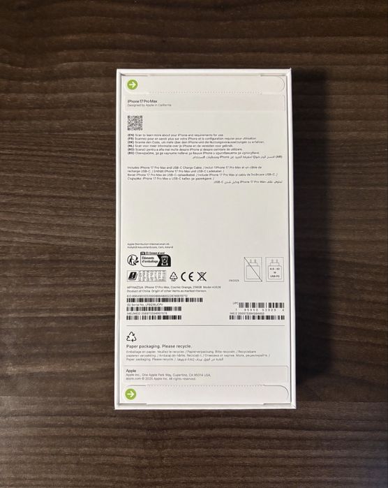 iphone 17 pro max