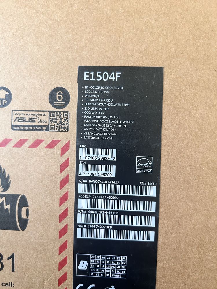 Продам ноутбук Asus vivobook 15 новый