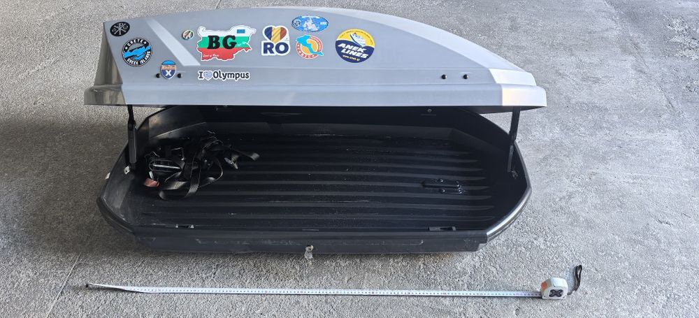 Set cutie portbagaj Aleo si bare Thule