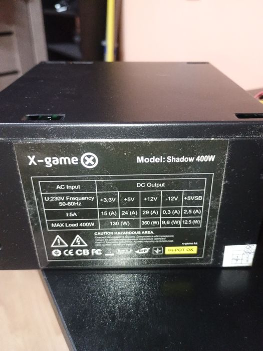 Продам блок питани 400 ват