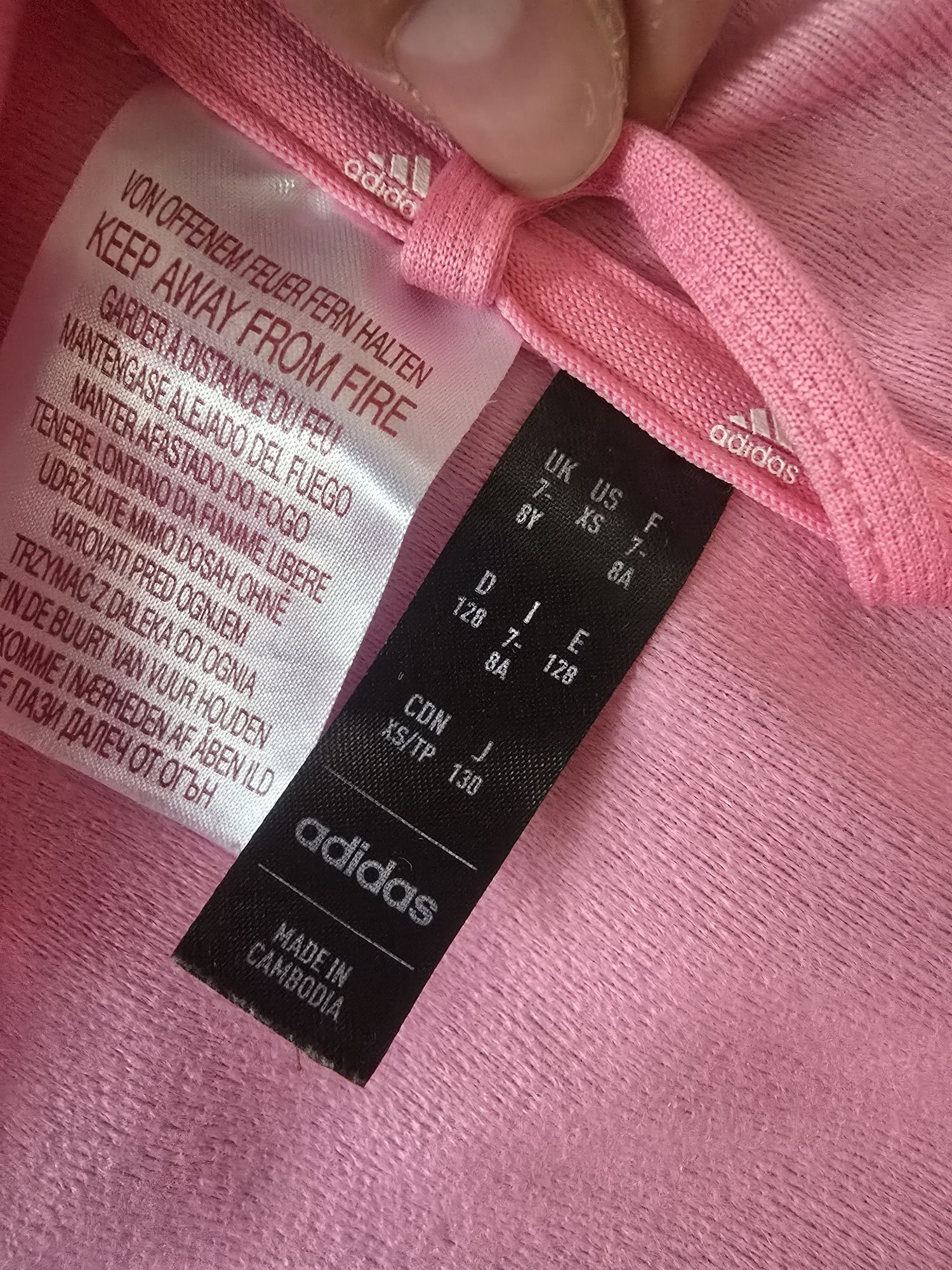 Детски спортен екип Adidas 128/ 7-8г