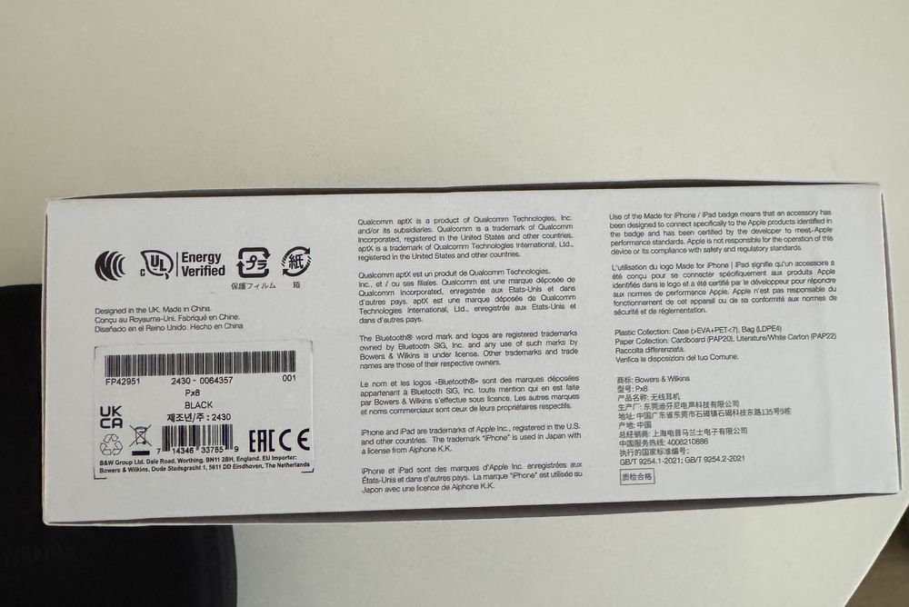 Bowers & Wilkins PX8 безжични ANC слушалки