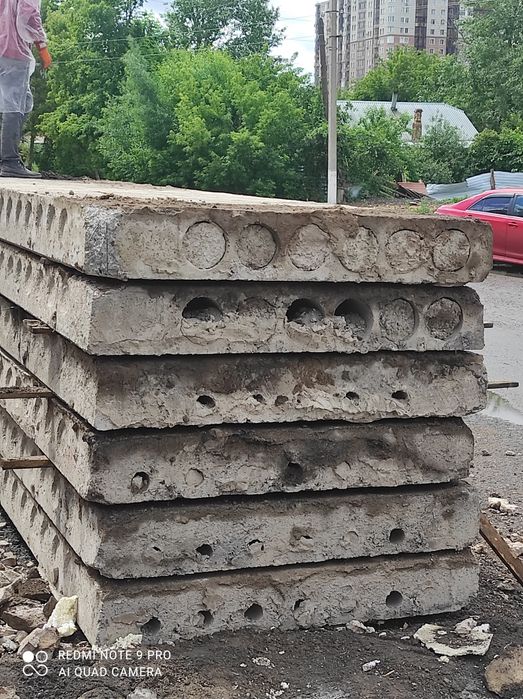 Продам плиты перекрытия 57. 59.63.