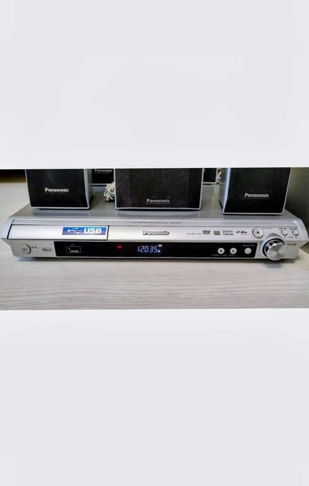 Sistem home cinema 5.1 Panasonic - 330 W
