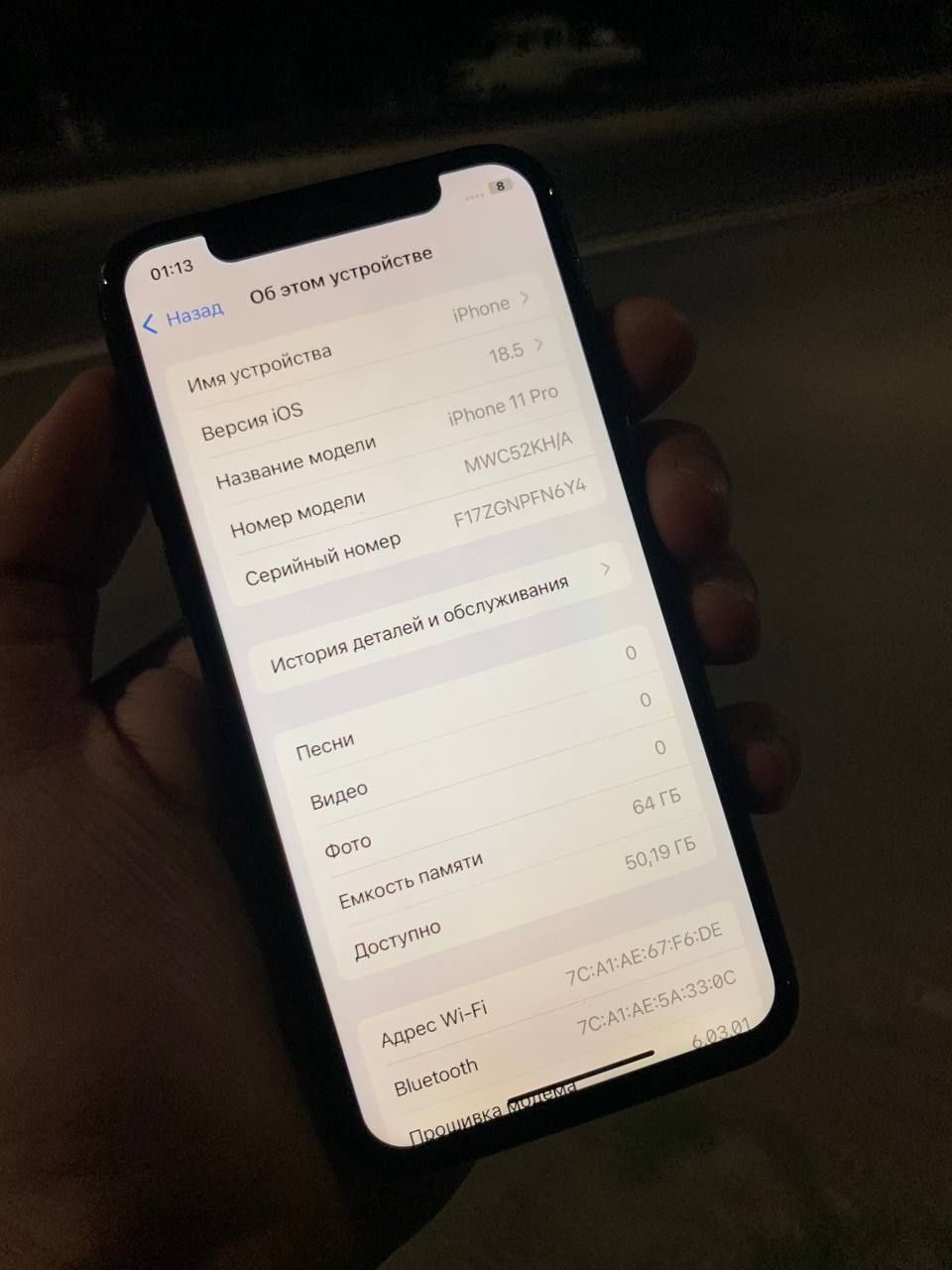 Iphone 11 Pro KHA