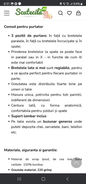 Lenny Lamb Upgrade, Misty Morning marsupiu