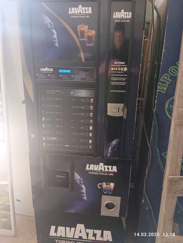 Кафе машина Zanussi Spazio