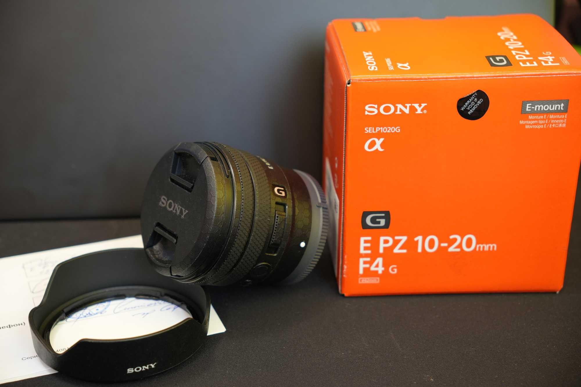 Продавам обектив Sony E PZ 10-20mm f/4 G