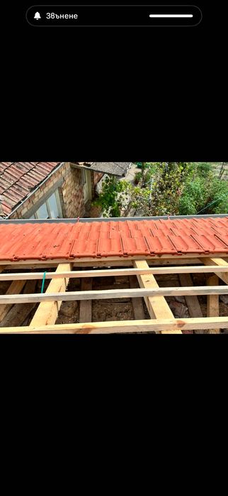 Ремонти на покриви