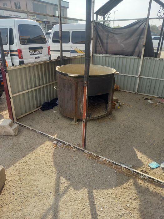 Козон учок 220 литли