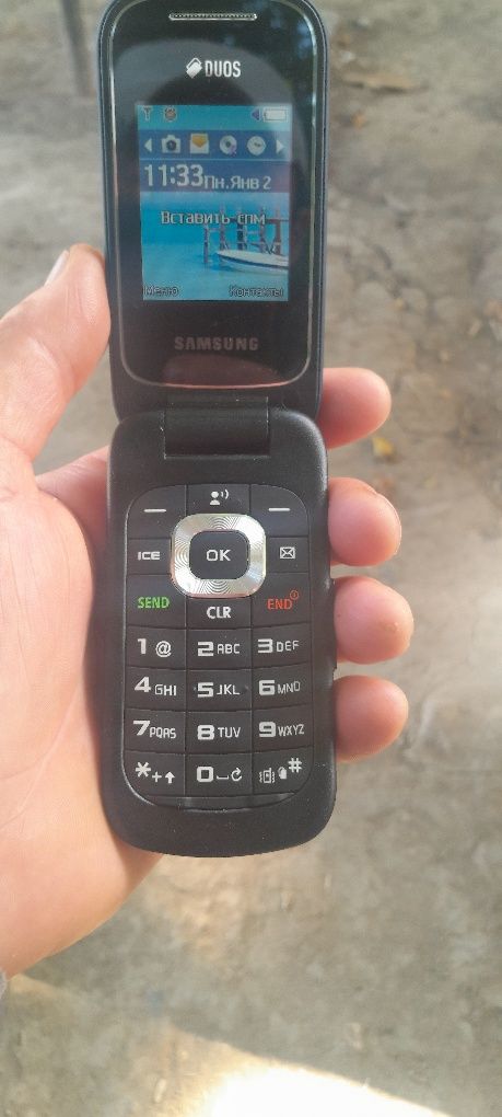 Samsung duos b311