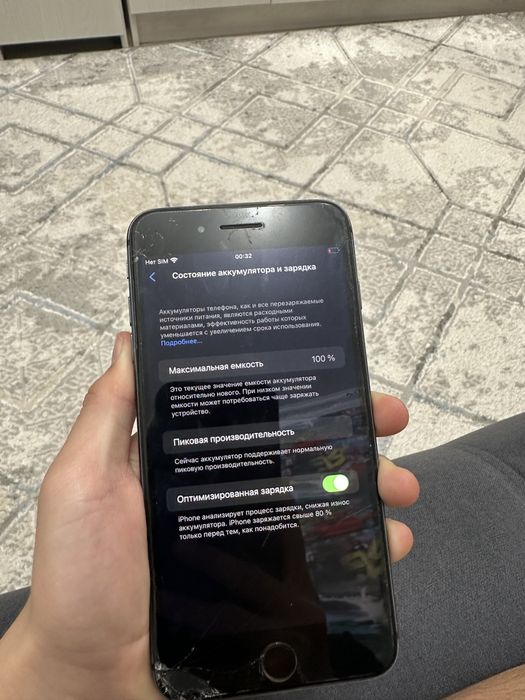 Продам iphone 8+ 256гб