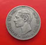 5 песети 1878г. Крал Алфонсо XII