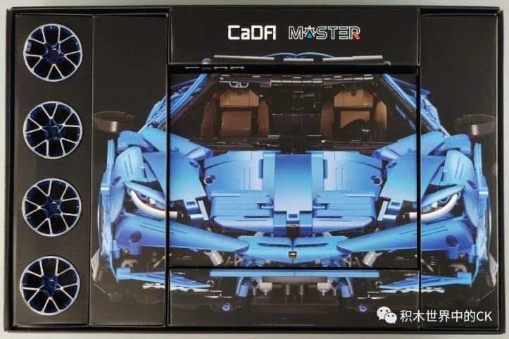 Lamborghini Centenario Supercar CaDa Lego 3284ч. 1:8 59см.