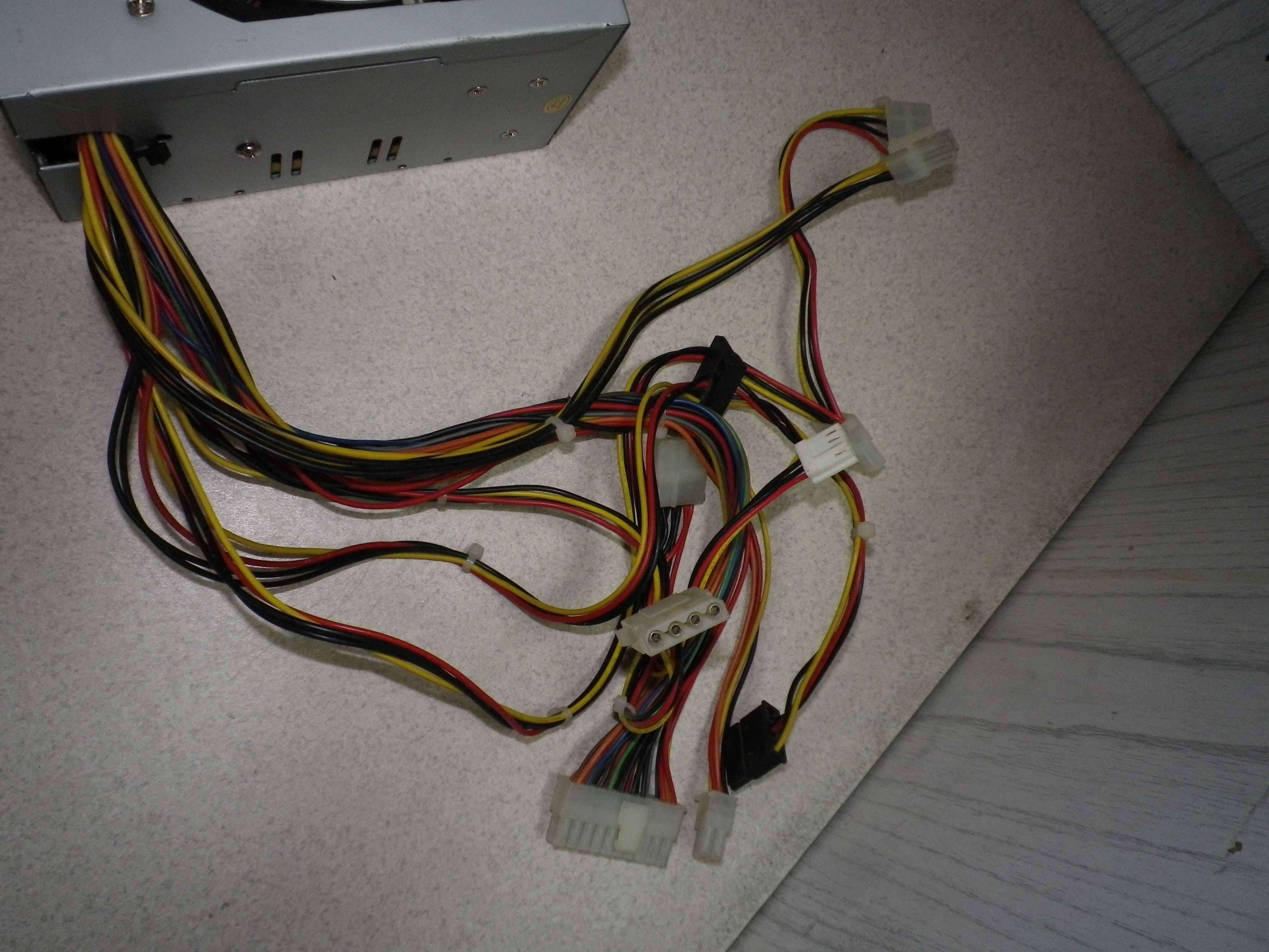 Захранване за компютър FSP Fortron 450W