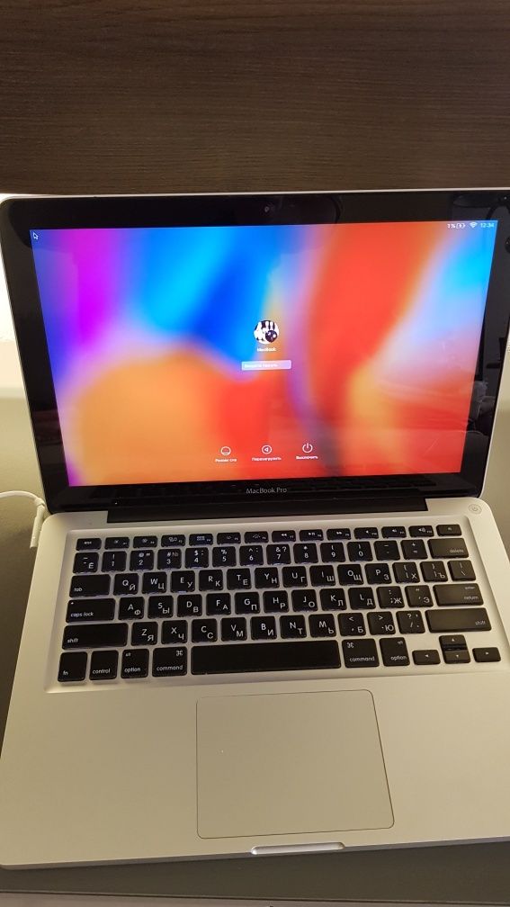 Macbook pro 13 core i7 ssd