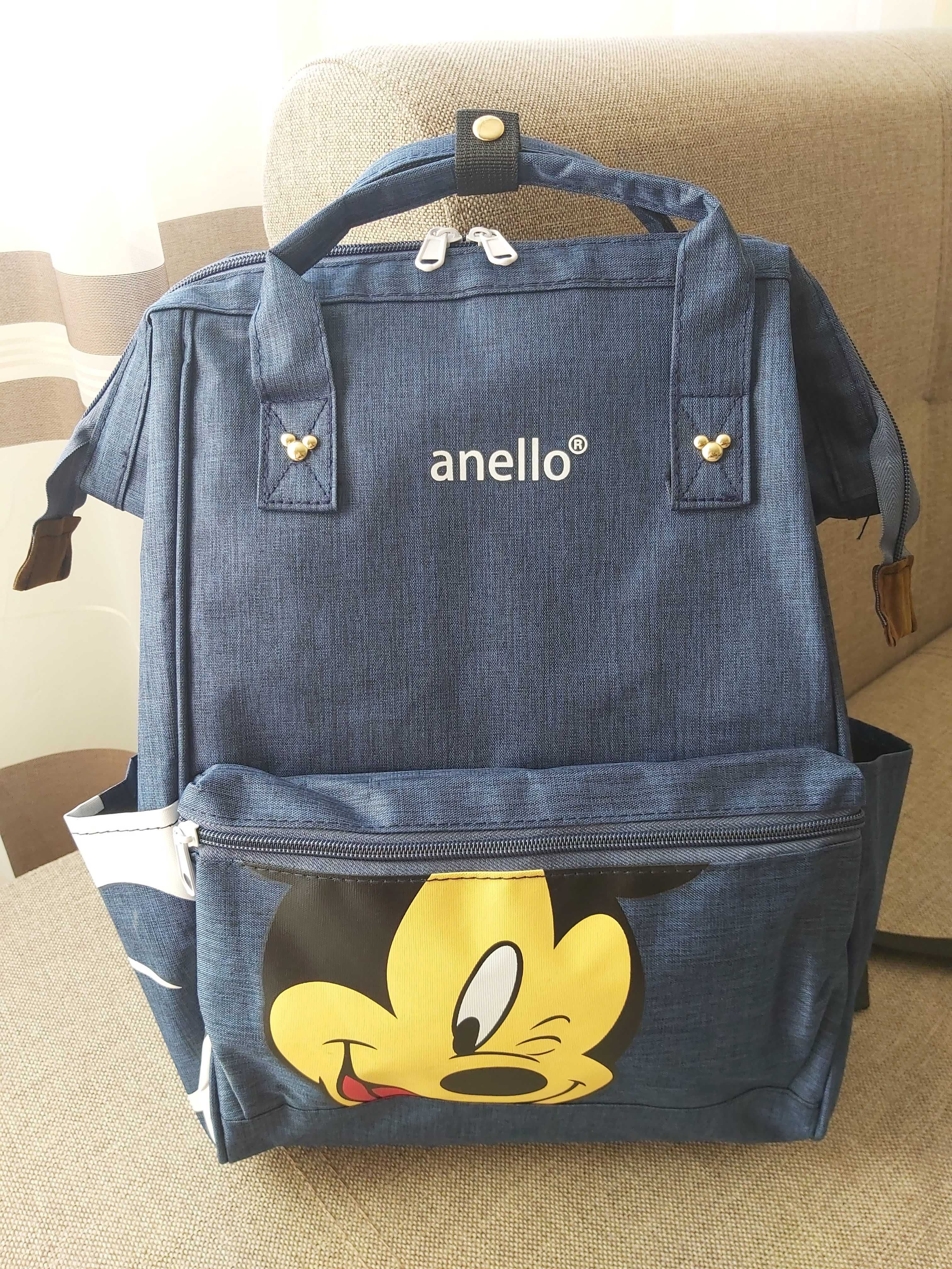 Разница за детски принадлежности Anello