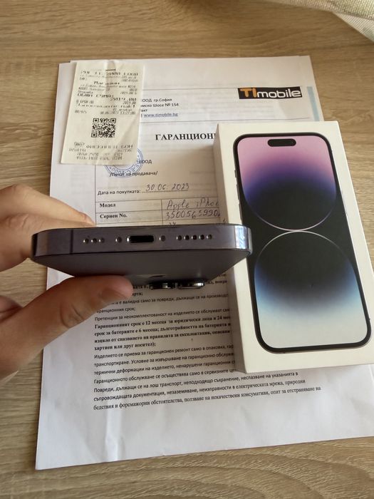 Отличен!!! Iphone 14 Pro 128 GB !! Много подаръци!!