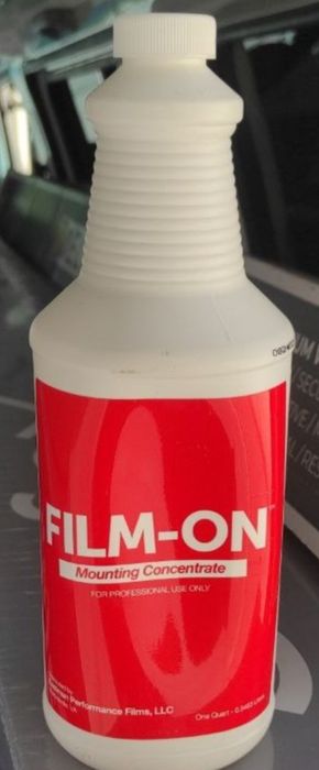 Шампунь для Броноплёнки