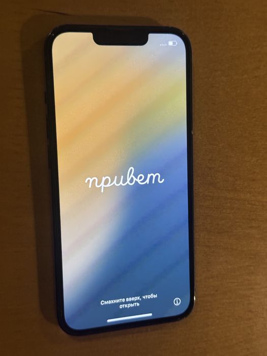 Продам Айфон 13, 128гб