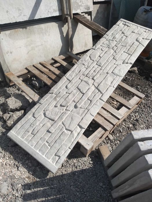 Placi Beton Gard- Bistrita